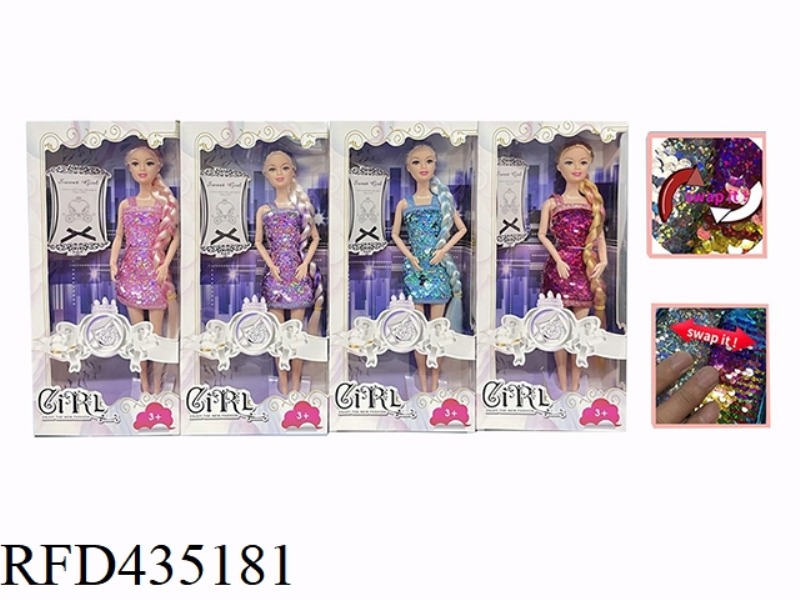 THEMED DRESS SERIES 11.5-INCH 9-JOINT SHINY SOLID BARBIE. CLOTHES WILL CHANGE COLOR