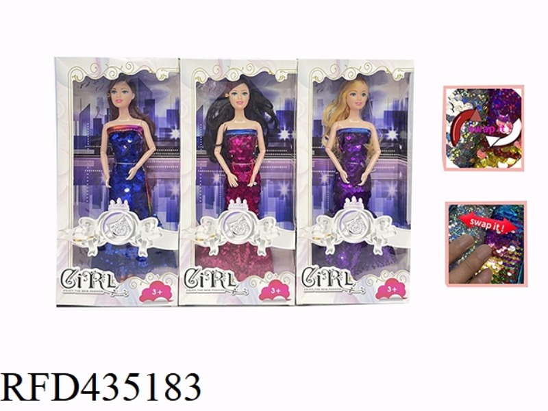 THEMED DRESS SERIES 11.5-INCH 9-JOINT SHINY SOLID BARBIE. CLOTHES WILL CHANGE COLOR
