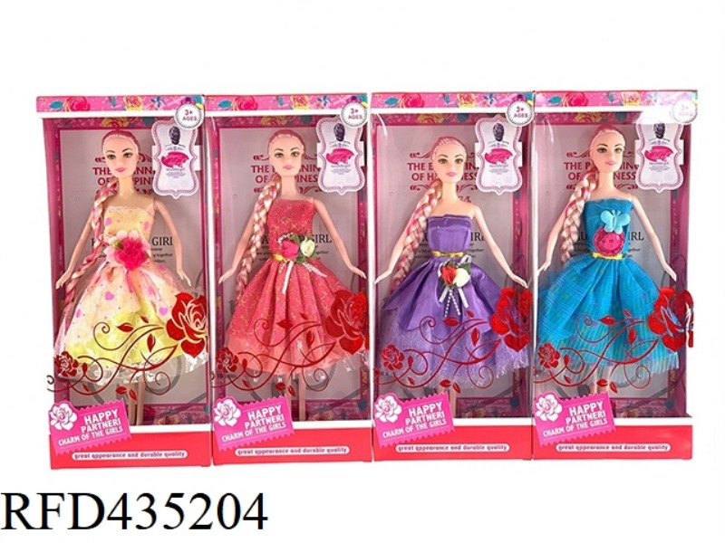 11.5 INCH REAL BODY FASHION LONG HAIR BARBIE WITH BAG FOUR MIXED