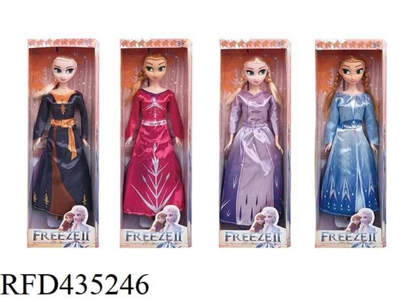 11.5 INCH SOLID FASHION ROMANCE FOUR MIXED PACKS