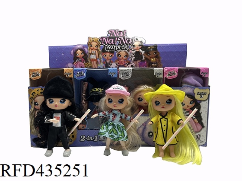 THE 4TH GENERATION SURPRISE NANANA! 6.5 INCH SOLID BODY 12 JOINT BURST PILLOW DOLL WITH BLOW STICK 3