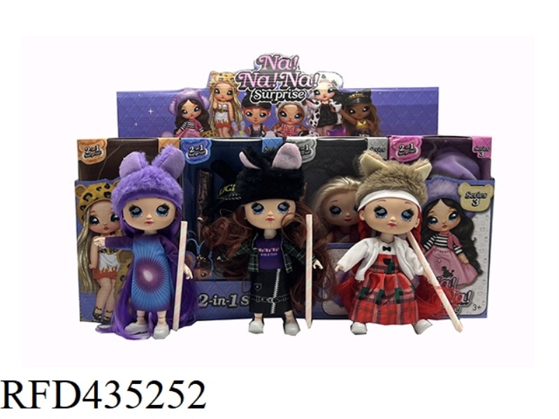 THE 5TH GENERATION SURPRISE NANANA! 6.5 INCH SOLID BODY 12 JOINT BURST PILLOW DOLL WITH BLOW STICK 3