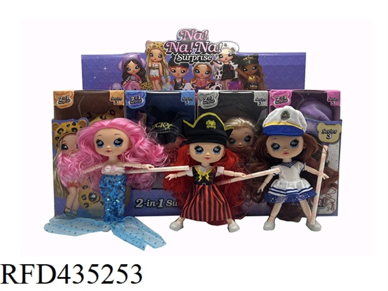 THE 6TH GENERATION SURPRISE NANANA! 6.5 INCH SOLID BODY 12 JOINT BURST PILLOW DOLL WITH BLOW STICK 3