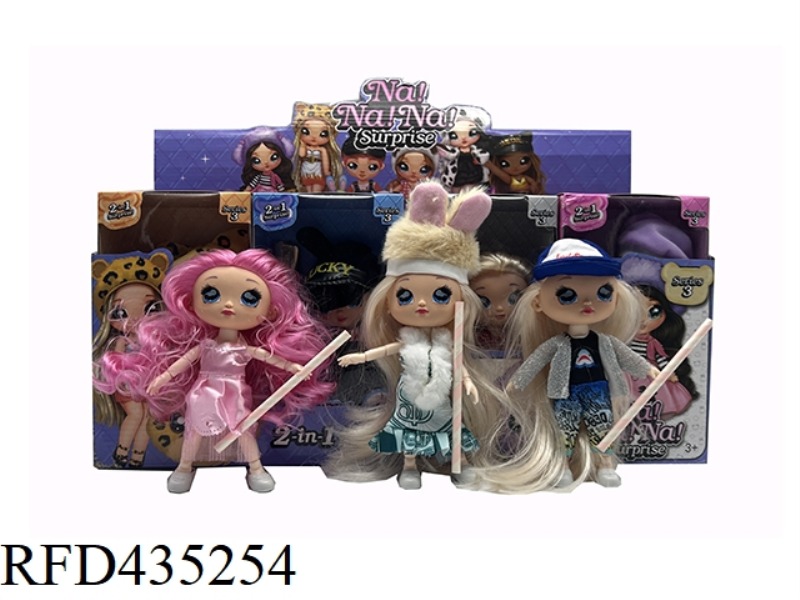 THE 7TH GENERATION SURPRISE NANANA! 6.5 INCH SOLID BODY 12 JOINT BURST PILLOW DOLL WITH BLOW STICK 3