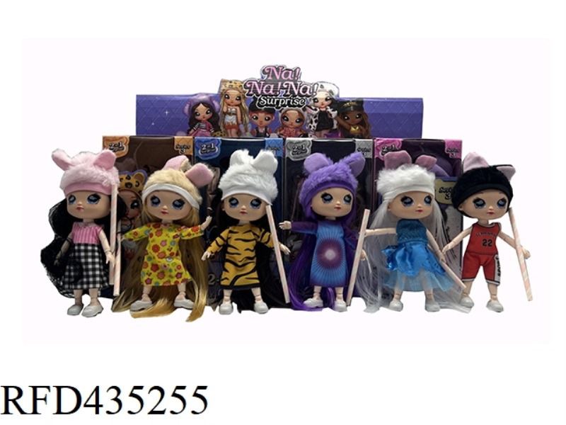 THE 7TH GENERATION SURPRISE NANANA! 6.5 INCH SOLID BODY 12 JOINT BURST PILLOW DOLL WITH BLOW STICK 6