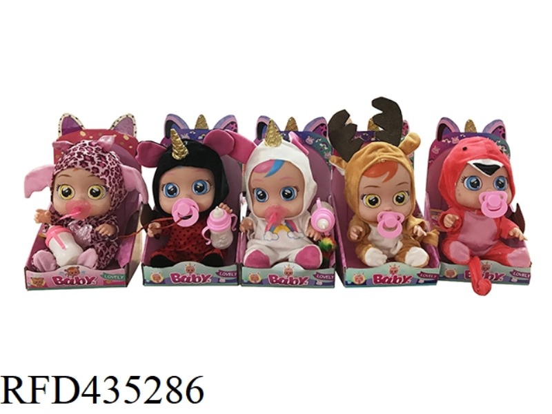 2ND GENERATION 5 UNICORN 10 INCH VINYL CRYING DOLL WITH 4 SOUNDS OF MUSIC DAD .MOTHER.ANGRY.CRY WITH