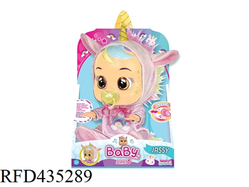 6TH GENERATION 14 INCH FIRE UNICORN VINYL CRYING DOLL WITH FOUR TONES