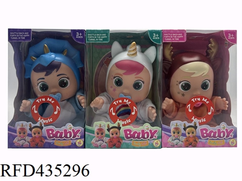 UNICORN SERIES 10 INCH VINYL CRYING DOLL WITH FOUR TONES CRY BABIES-TUTTI FRITTI ANIMAL SERIES WITH