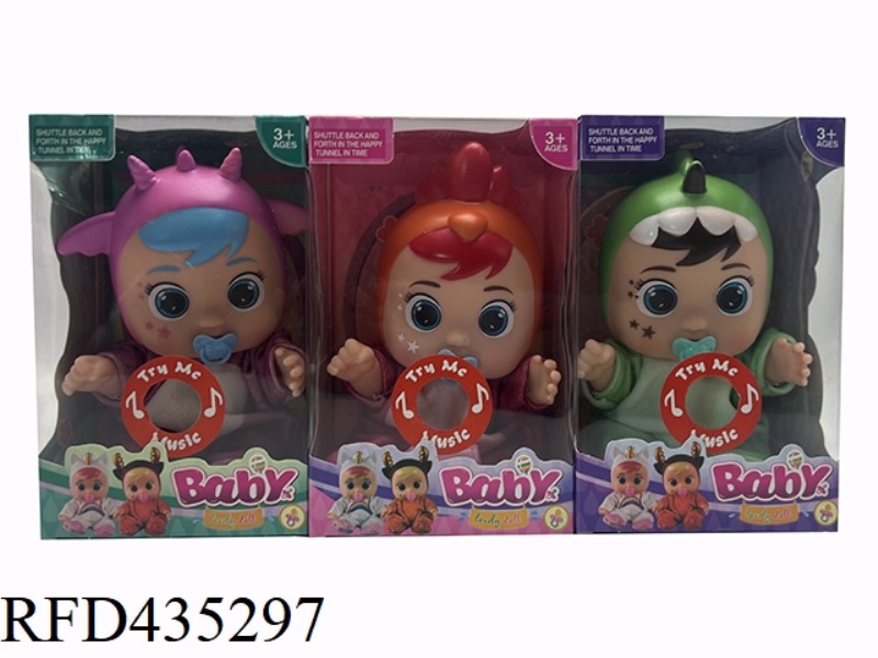 UNICORN SERIES 10 INCH VINYL CRYING DOLL WITH FOUR TONES CRY BABIES-TUTTI FRITTI ANIMAL SERIES WITH