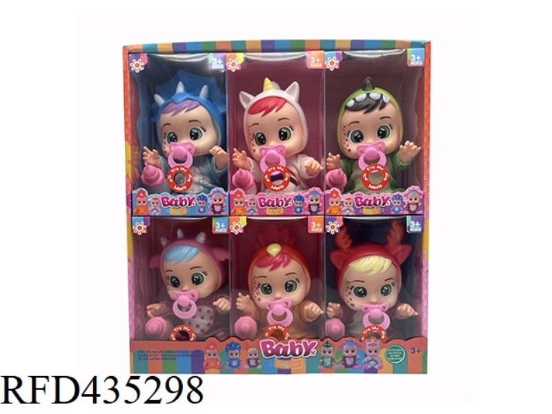 UNICORN SERIES 14 INCH VINYL CRYING DOLL WITH FOUR TONES CRY BABIES-TUTTI FRITTI ANIMAL SERIES WITH