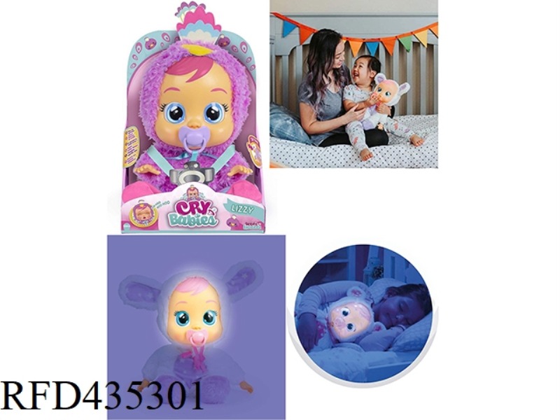 PEACOCK KING-6TH GENERATION 14-INCH VINYL CRYING DOLL WITH LUMINOUS FUNCTION, PLUSH WARMING, FOUR TO
