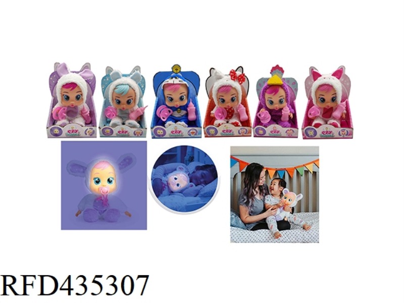 THE 6TH GENERATION 10 INCH VINYL CRYING DOLL WITH LUMINOUS FUNCTION WITH PLUSH HEATING WITH FOUR MUS