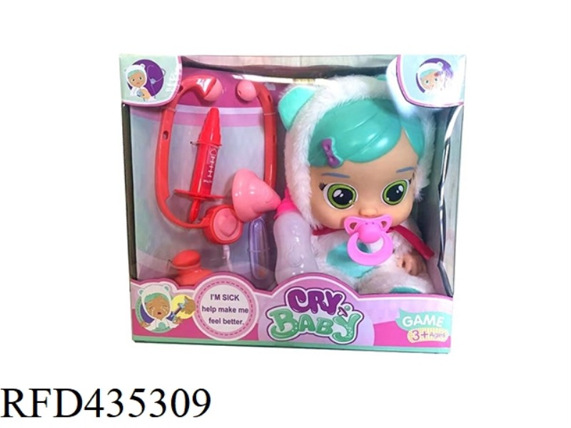 NURSE BEAR 6TH GENERATION 14-INCH VINYL CRYING DOLL WITH PLUSH HEATING, FOUR-TONE MUSIC, TEARS FUNCT