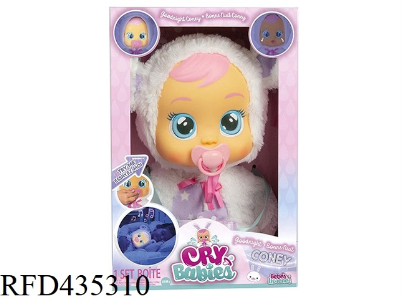 THE 6TH GENERATION 14-INCH VINYL CRYING DOLL WITH LUMINOUS FUNCTION, PLUSH HEATING, FOUR-TONE MUSIC,