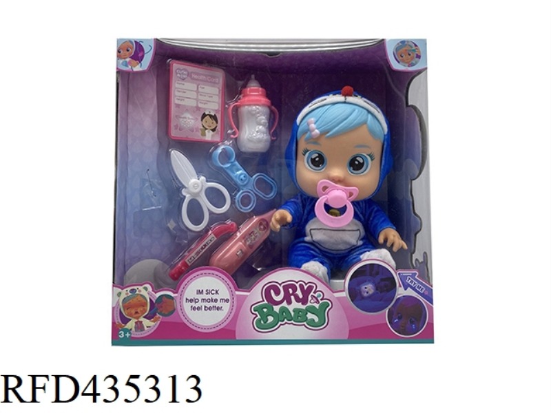 DOCTOR'S 6TH GENERATION 14-INCH VINYL CRYING DOLL WITH FOUR-TONE MUSIC, TEARS FUNCTION, SUCTION BOTT