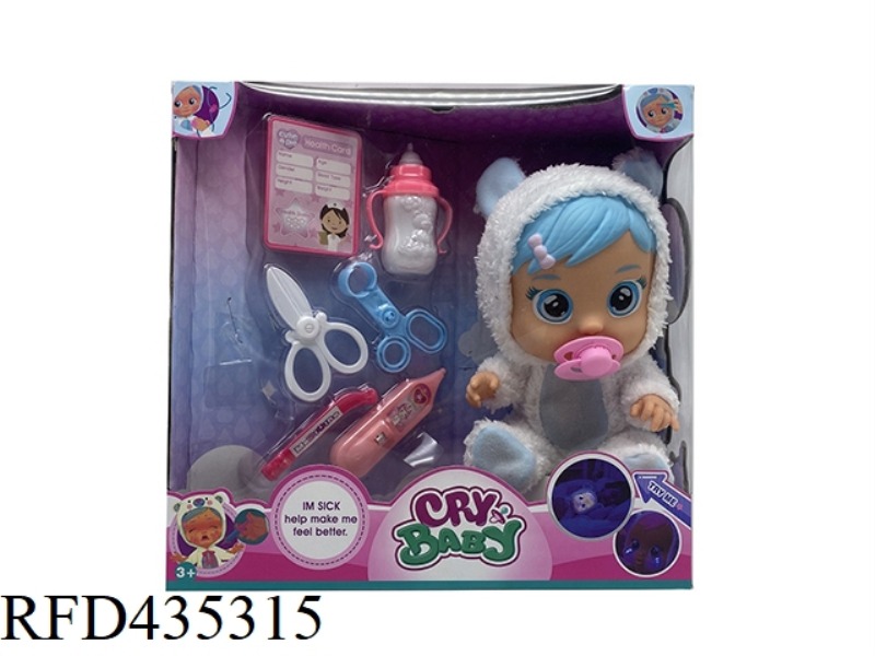 DOCTOR'S 6TH GENERATION 14-INCH VINYL CRYING DOLL WITH FOUR-TONE MUSIC, TEARS FUNCTION, SUCTION BOTT