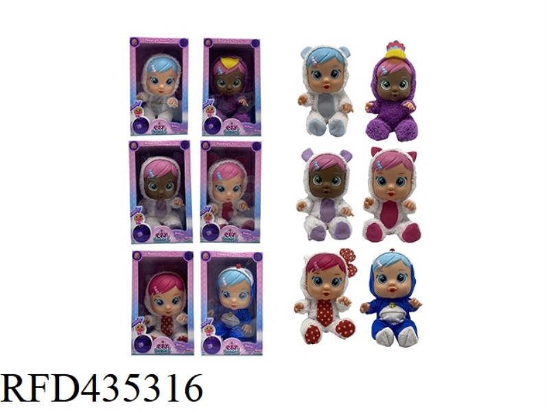 THE 6TH GENERATION 14 INCH VINYL CRYING DOLL WITH FOUR MUSIC WITH TEARS FUNCTION, WITH ABSORBENT BOT