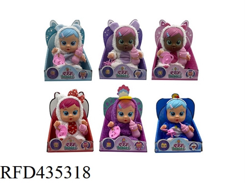 THE 6TH GENERATION 10 INCH VINYL CRYING DOLL WITH FOUR MUSIC WITH TEARS FUNCTION, WITH ABSORBENT BOT