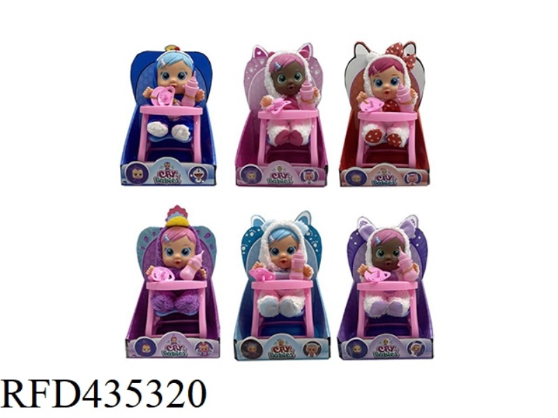 THE 6TH GENERATION 10-INCH VINYL CRYING DOLL WITH DINING CHAIR, FOUR-TONE MUSIC, WITH TEARS FUNCTION
