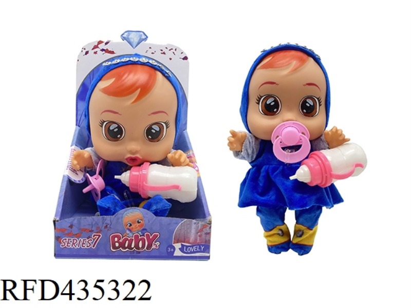 7TH GENERATION 14 INCH VINYL DIAMOND SISTER CRYING DOLL WITH FOUR TONES CRY BABIES-TUTTI FRITTI WITH