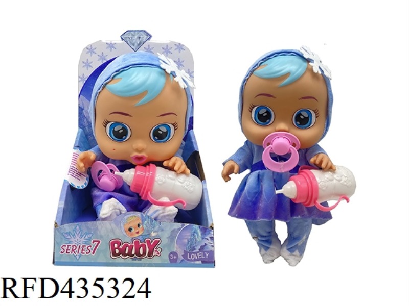 THE 7TH GENERATION 14 INCH ENAMEL DIAMOND SISTER CRYING DOLL WITH FOUR MUSIC CRY BABIES-TUTTI FRITTI