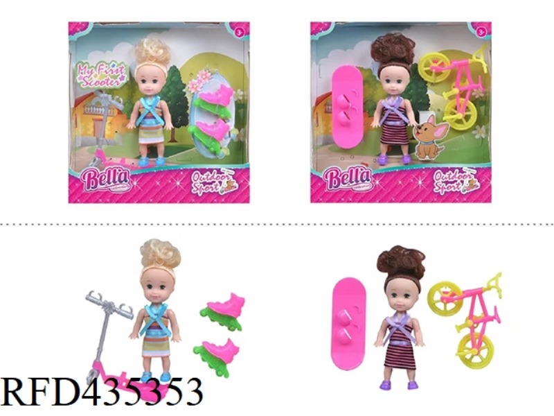 3 INCH SOLID BODY FASHION KIDS WITH SKATEBOARD ROLLER SKATING BICYCLE TWO MIXED