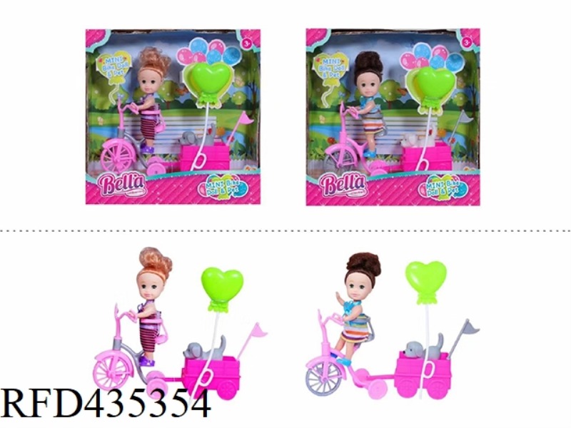 3 INCH SOLID BODY FASHION CHILD WITH SMALL TRAILER BALLOON PUPPY TWO MIXED