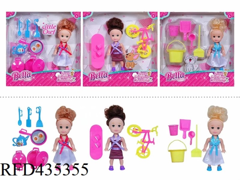 3 INCH SOLID BODY FASHION KIDS WITH KITCHENWARE BLISTER SKATEBOARD BICYCLE HYGIENIC BLISTER THREE MI