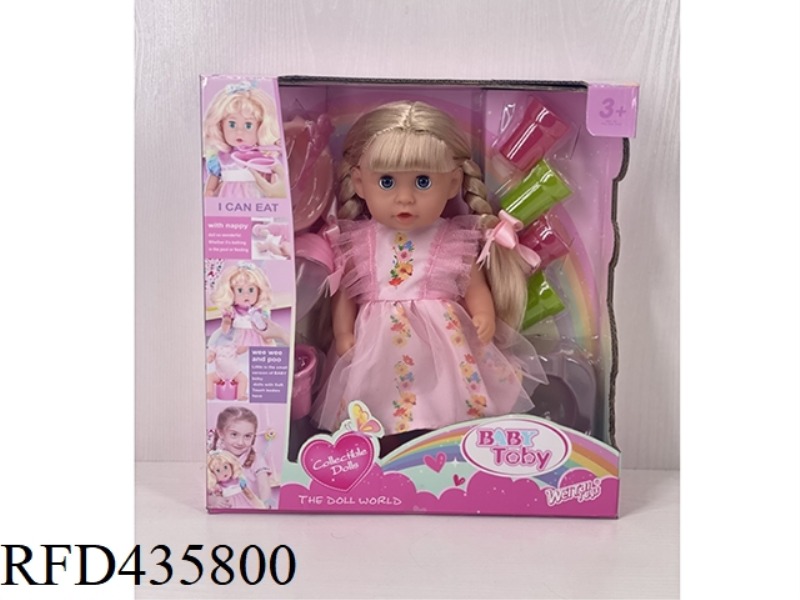 ENGLISH 30CM URINE DOLL + ACCESSORIES
