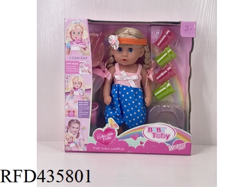 ENGLISH 30CM URINE DOLL + ACCESSORIES