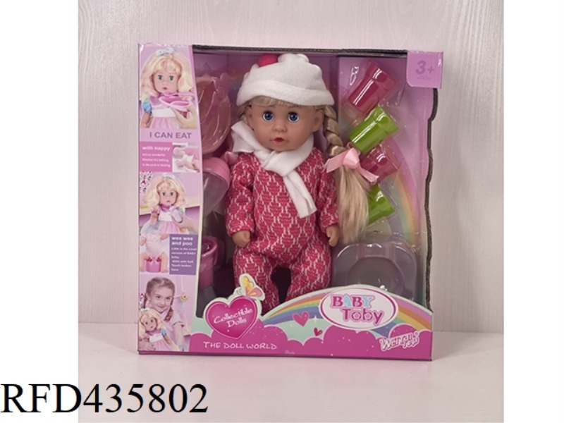 ENGLISH 30CM URINE DOLL + ACCESSORIES