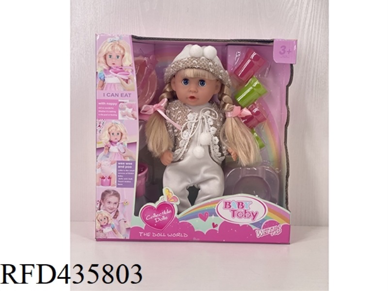 ENGLISH 30CM URINE DOLL + ACCESSORIES
