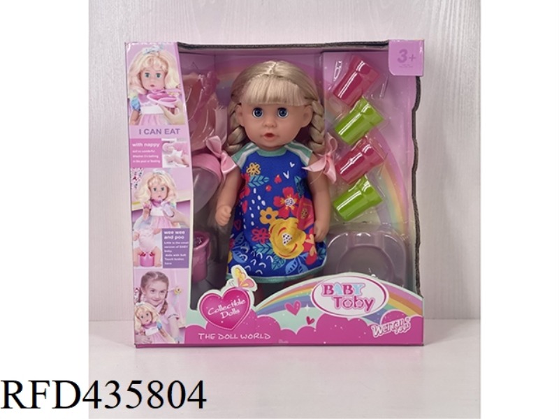 ENGLISH 30CM URINE DOLL + ACCESSORIES