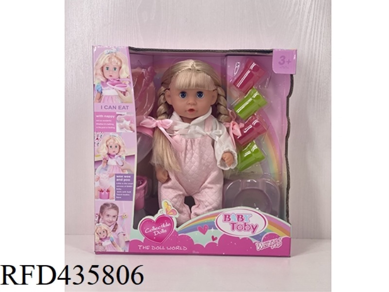 ENGLISH 30CM URINE DOLL + ACCESSORIES