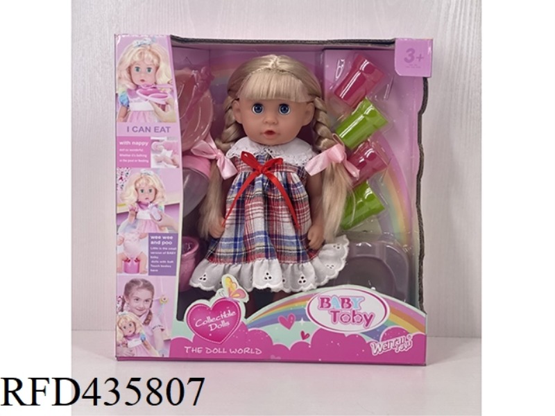 ENGLISH 30CM URINE DOLL + ACCESSORIES