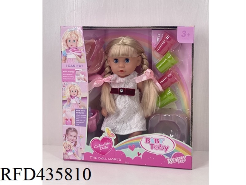 ENGLISH 30CM URINE DOLL + ACCESSORIES