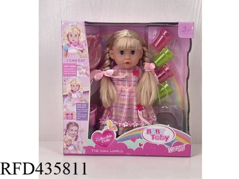 ENGLISH 30CM URINE DOLL + ACCESSORIES