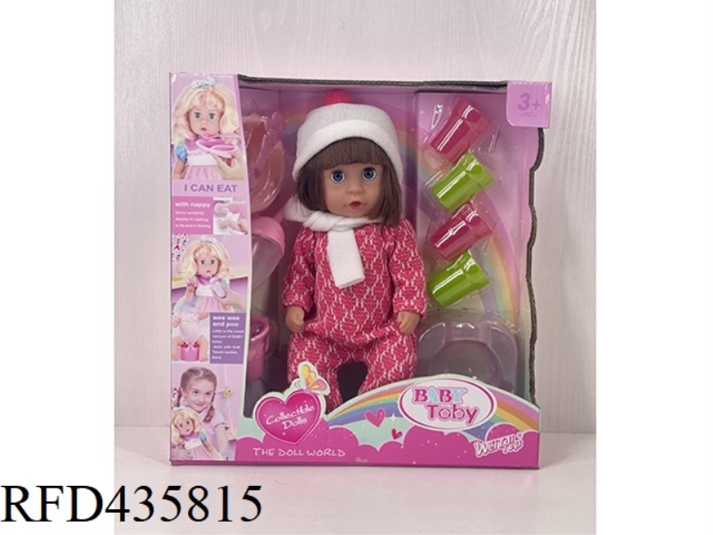 ENGLISH 30CM URINE DOLL + ACCESSORIES