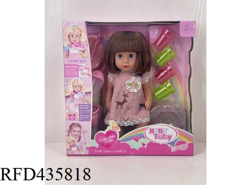 ENGLISH 30CM URINE DOLL + ACCESSORIES