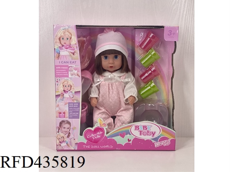 ENGLISH 30CM URINE DOLL + ACCESSORIES