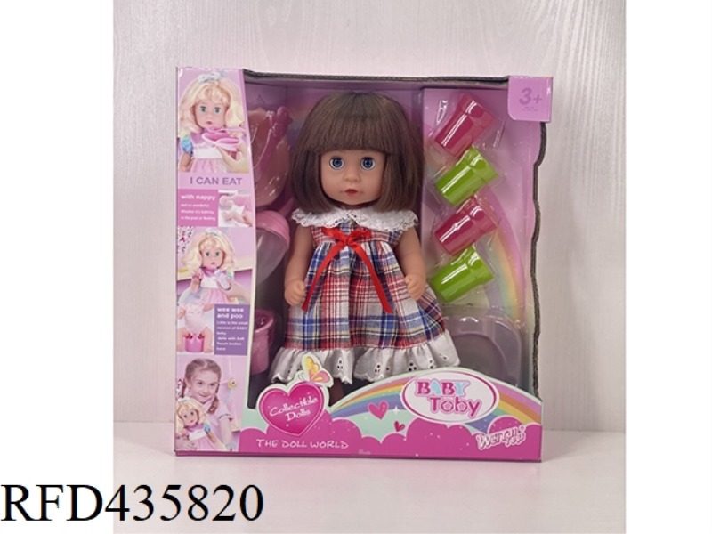 ENGLISH 30CM URINE DOLL + ACCESSORIES