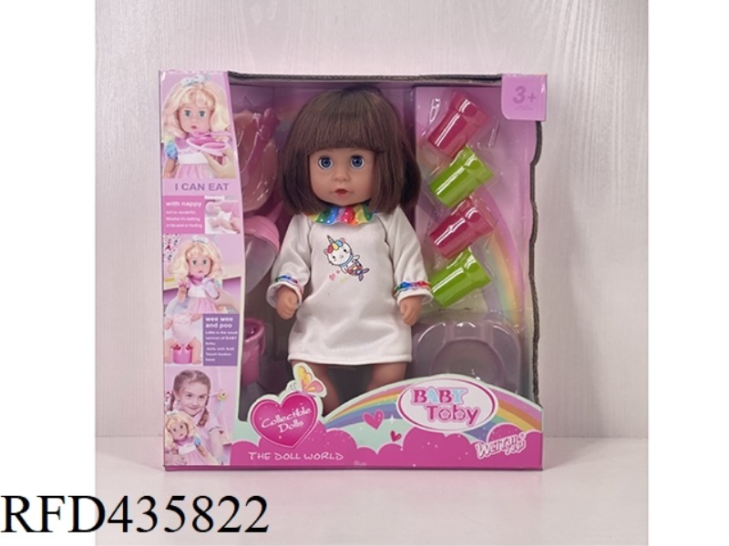 ENGLISH 30CM URINE DOLL + ACCESSORIES