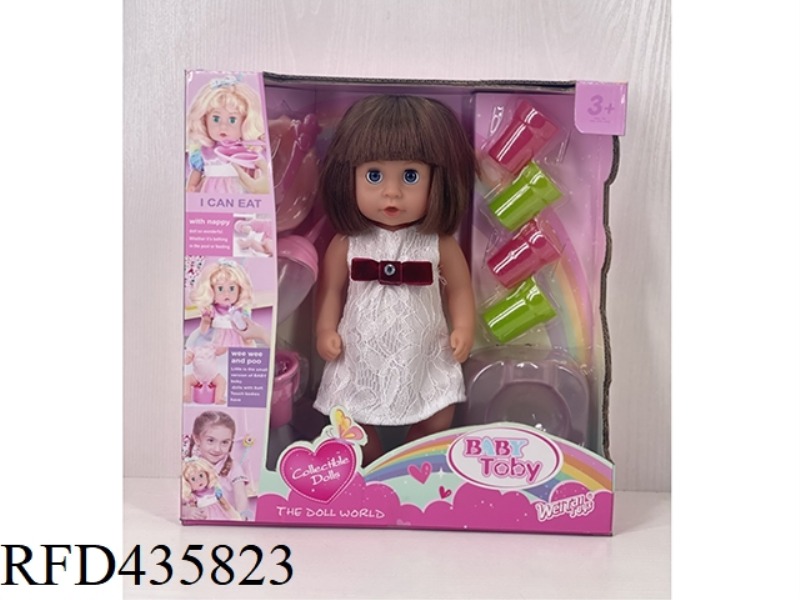 ENGLISH 30CM URINE DOLL + ACCESSORIES