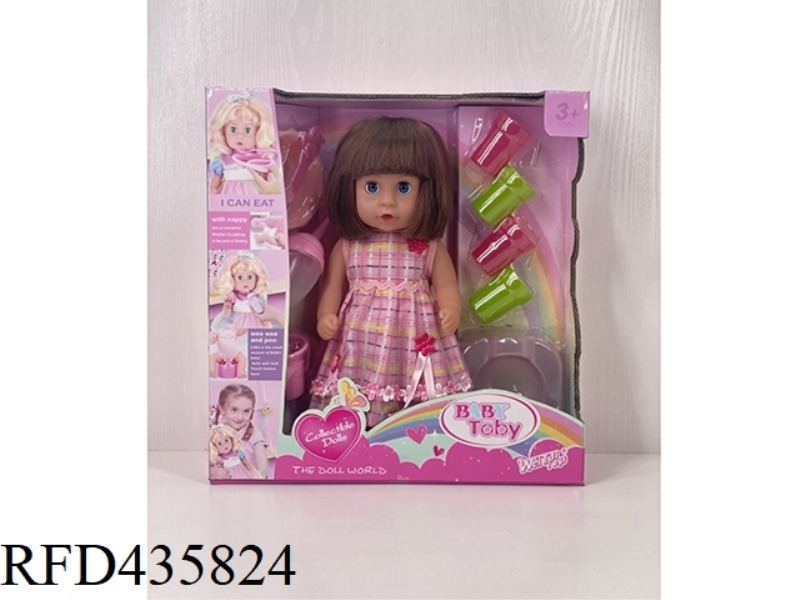 ENGLISH 30CM URINE DOLL + ACCESSORIES