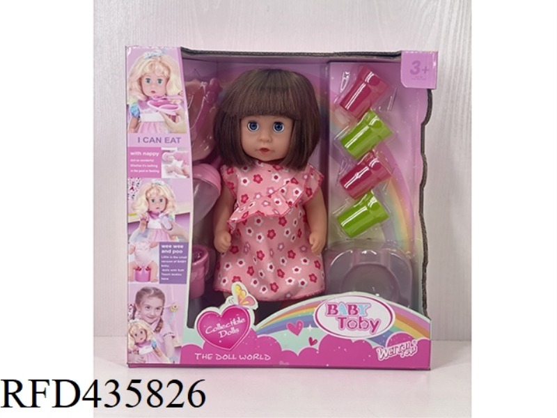 ENGLISH 30CM URINE DOLL + ACCESSORIES