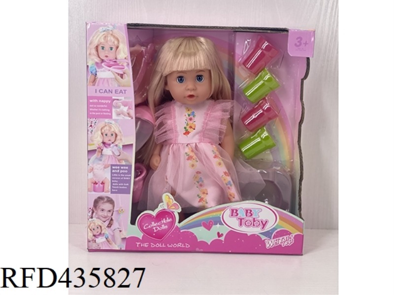 ENGLISH 30CM URINE DOLL + ACCESSORIES