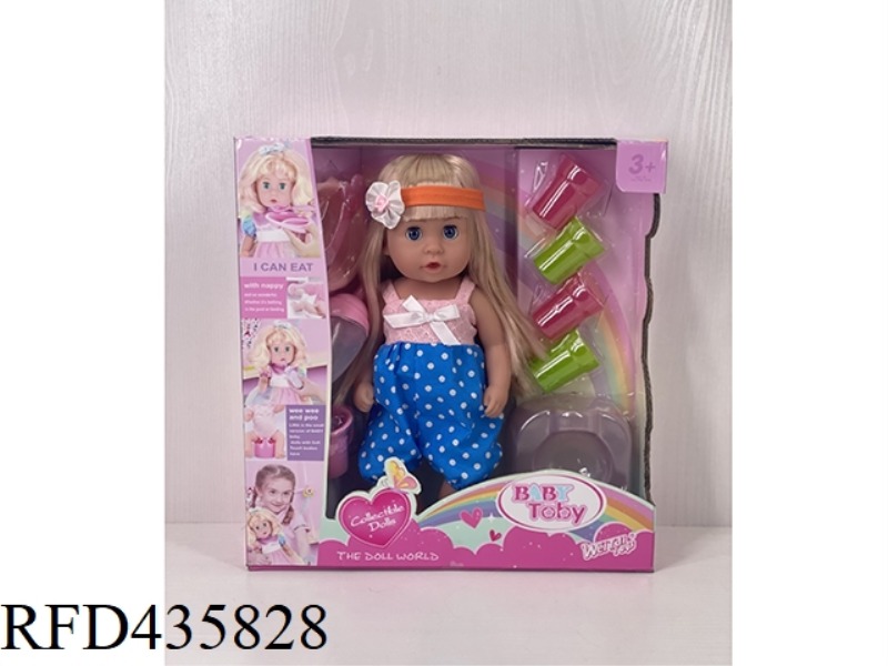 ENGLISH 30CM URINE DOLL + ACCESSORIES