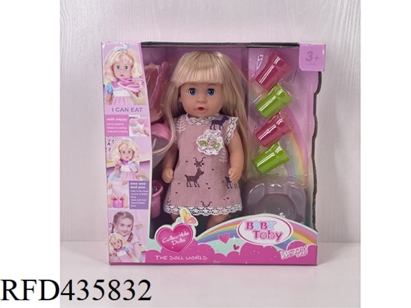 ENGLISH 30CM URINE DOLL + ACCESSORIES