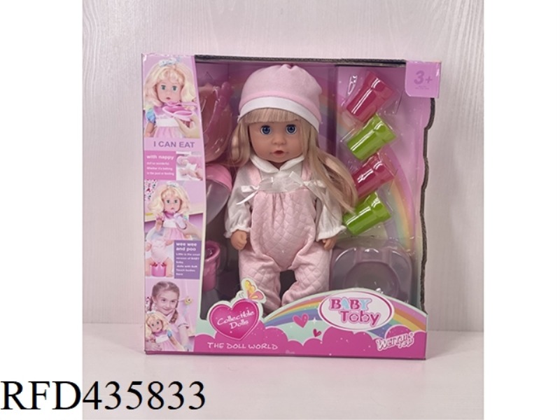 ENGLISH 30CM URINE DOLL + ACCESSORIES