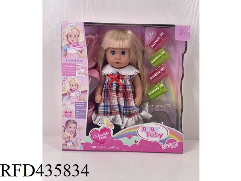 ENGLISH 30CM URINE DOLL + ACCESSORIES